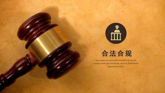 南平应收账款管理秘籍：让企业资金不再“流浪”