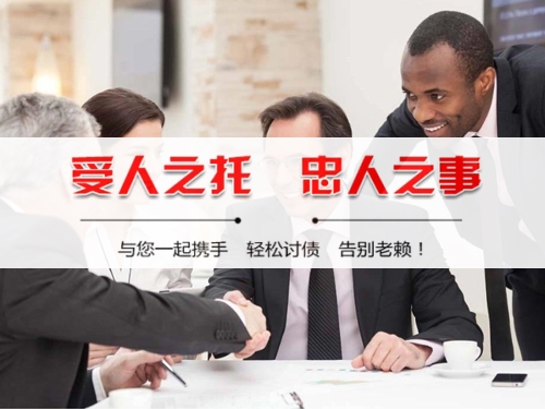南平个人债务调解：老司机的避坑指南与实操经验